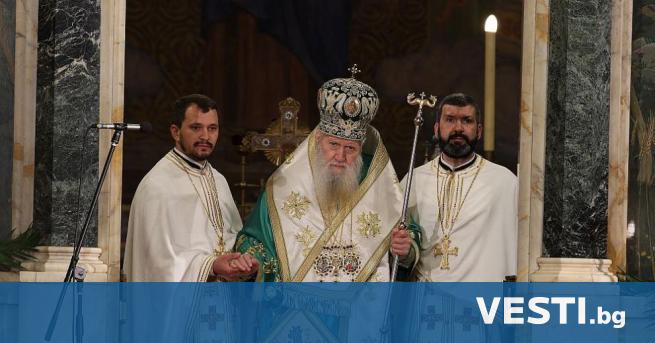 Впатриаршеската катедрала Св Александър Невски в София бе отслужена тържествена