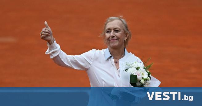 Голямата тенисистка Мартина Навратилова е диагностицирана с рак на гърлото
