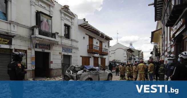 Силно земетресение беше регистрирано днес в Еквадор но няма незабавни