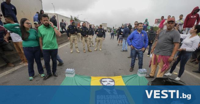 Бразилската полиция съобщи, че е извършила обиски в цялата страна