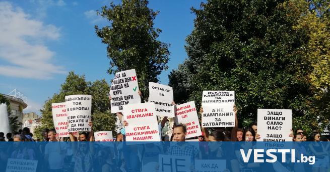 Р есторантьори се събраха на протест в Пловдив Тяхното искане е