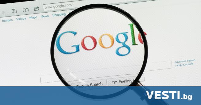 class first letter big А мериканската компания Google заплаши че ще лиши австралийците от