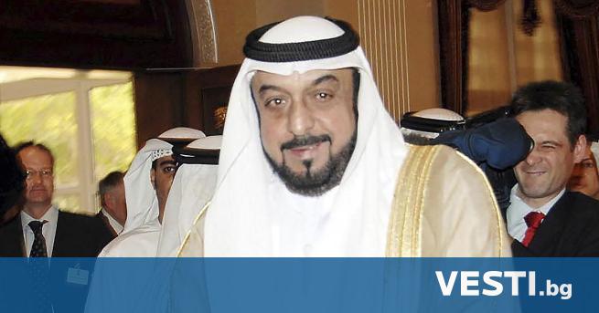 Президентът на Обединените арабски емирствашейх Халифа бин Зайед Ал Нахаян