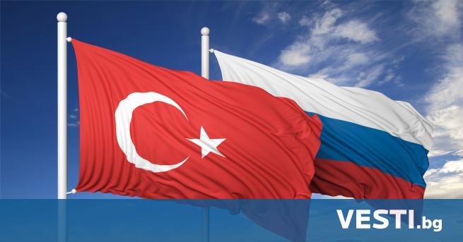Разговорите между външните министри на Русия Сергей Лавров и Турция