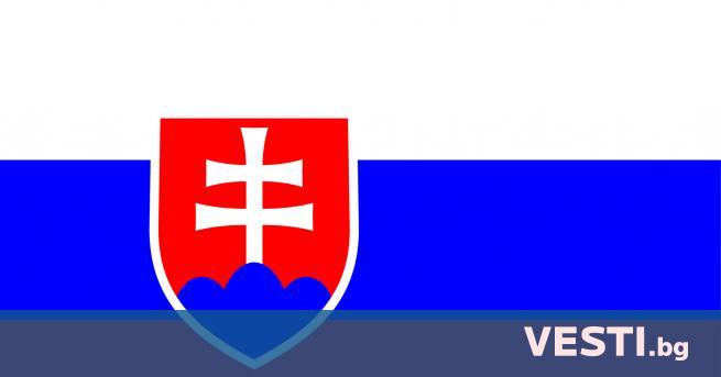 Националният съвет на Република Словакия гласува вот на недоверие към