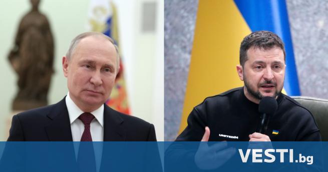 Президентите на Русия и Украйна отправиха приветствия по повод Международния ден