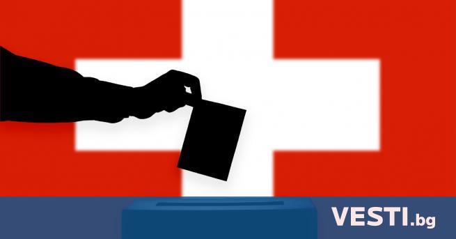 class=first-letter-big>Ш вейцарците гласуват днес дали да приемат или не забраната