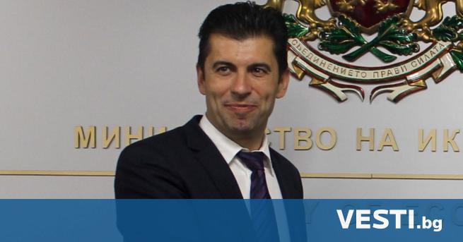 С пециална комисия ще влезе в Българската банка за развитие