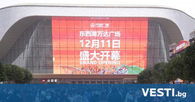 реди година китайският град Ухан изведнъж превзе световните новини Коронавирусът