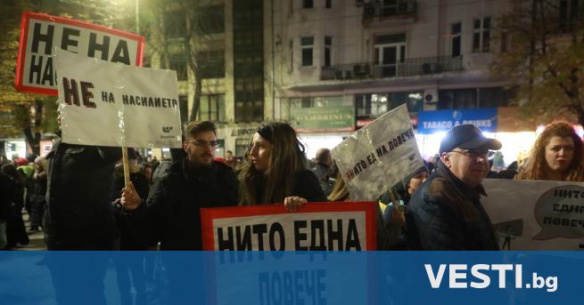 Провеждащият се тази вечер в София протест срещу насилието над