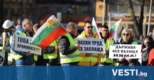 Пътностроителните фирми излязоха на национален протест организиран от Българската браншова