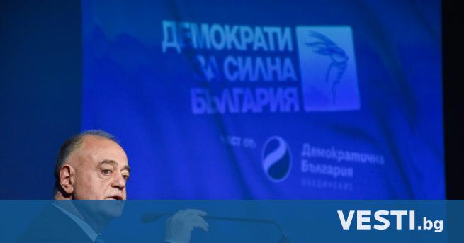 Националното съвещание на Демократи за силна България ДСБ даде мандат