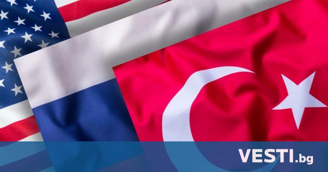 САЩ се надяват да вбият клин между Русия и Турция