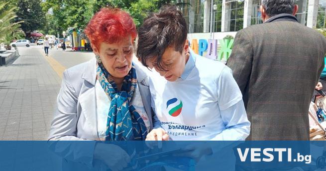 Д емократична България започна кампания в цялата страна с която показва