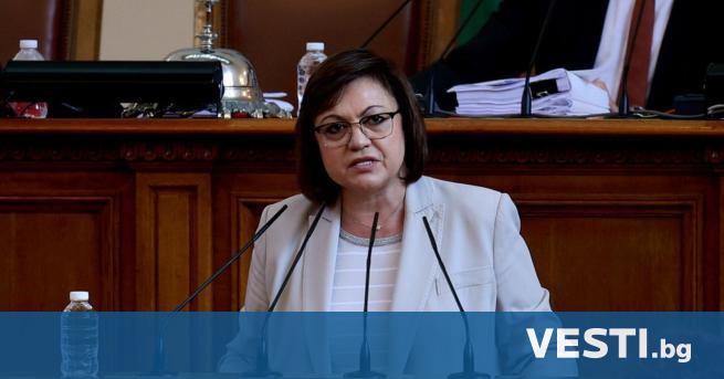 BSP Leader Cornelia Ninova Condemns Corruption and Betrayal in Bulgarian Politics