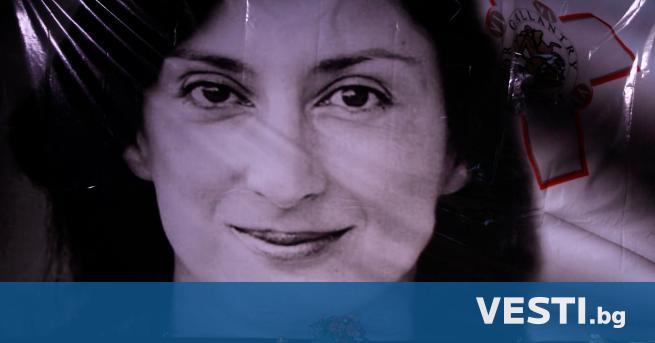 class first letter big Е дин от тримата обвиняеми за убийството на малтийската журналистка