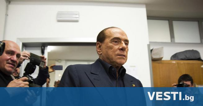 Б ившият италиански премиер Силвио Берлускони беше изписан вчера от