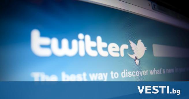 Платофоримата Twitter блокира профилите на няколко известни журналисти писали наскоро