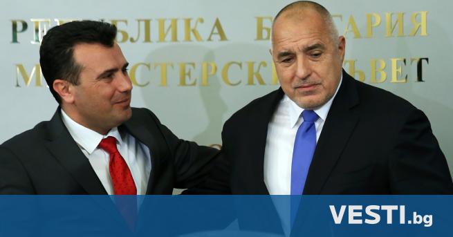 инистър председателят Бойко Борисов и премиерът на Република Северна Македония Зоран