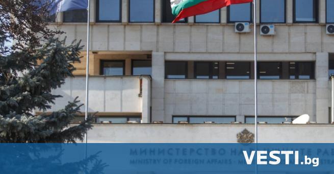 М инистерството на външните работи на Република България извърши евакуация
