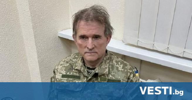 Държавната следствена служба на Украйна завърши досъдебното разследване срещу проруския