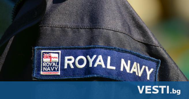 class first letter big Б ритански военнослужещ тайно вкарал в авиобаза на Кралския военноморски