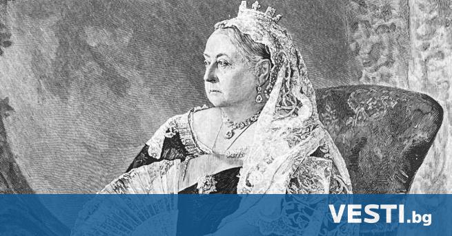 Сзабележителните 64 години на британския трон кралица Виктория е един