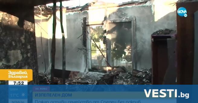 ожар остави семейство без покрив в град Средец Огнената стихия