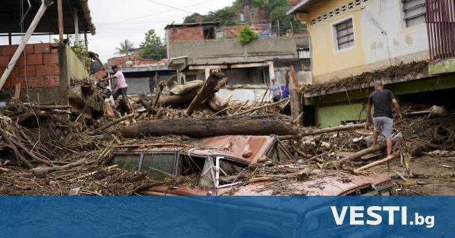 Свлачища и наводнения, причинени от проливни дъждове, убиха най-малко 7
