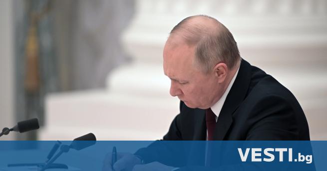 Руският президент Владимир Путин подписа днес указ за признаване на
