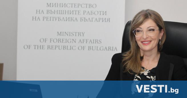 В ицепремиерът и министър на външните работи Екатерина Захариева изрази