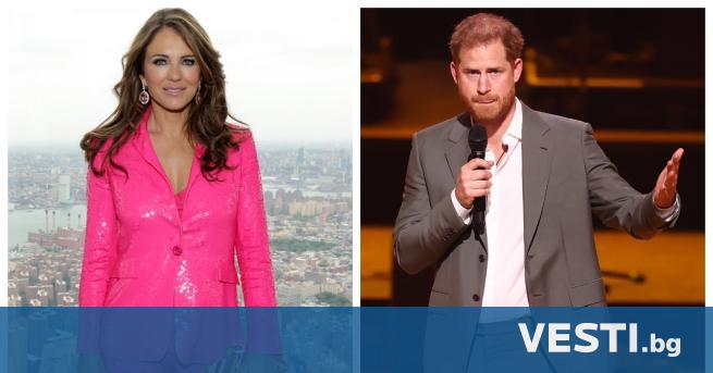 Elizabeth Hurley Admits: She Took Prince Harry’s Virginity – Curious