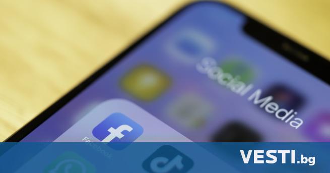 Т ехнологичните гиганти Facebook и Telegram бяха глобени в Русия