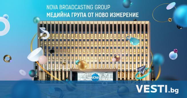 През м март 2023 година NOVA бележи рекорден резултат в