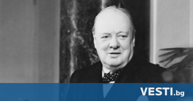 Емблематична снимка на Уинстън Чърчил направена през 1941 г е
