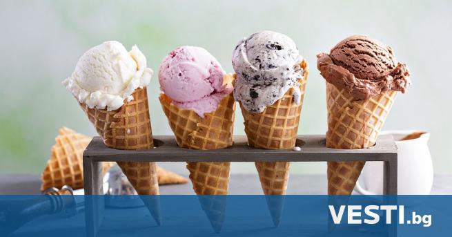 Сладоледът се предлага в различни варианти в цял свят Независимо