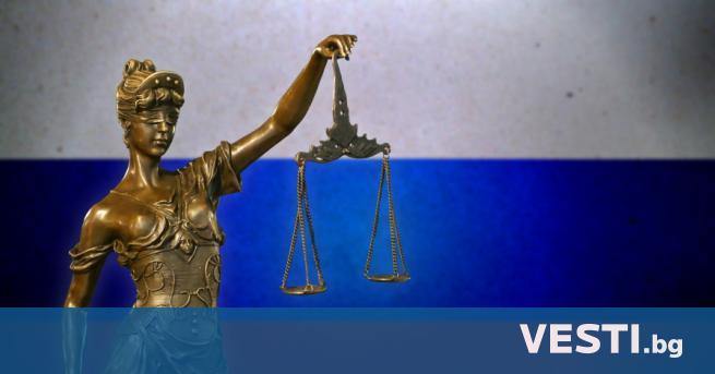 Руски съд постанови двугодишна присъда на жена от Санкт Петербург оставила