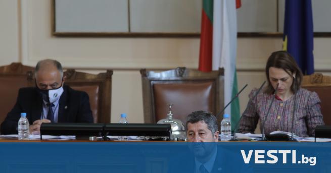 О т Демократична България отказаха поканата отправена от ГЕРБ СДС за преговори