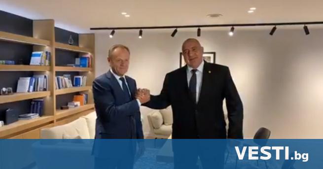 ремиерът Бойко Борисов се срещна с президента на Европейската народна