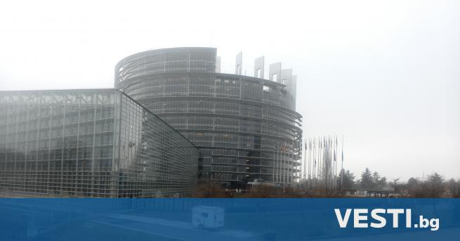 На днешна сесия Европейският парламент прие резолюция за разширяването на
