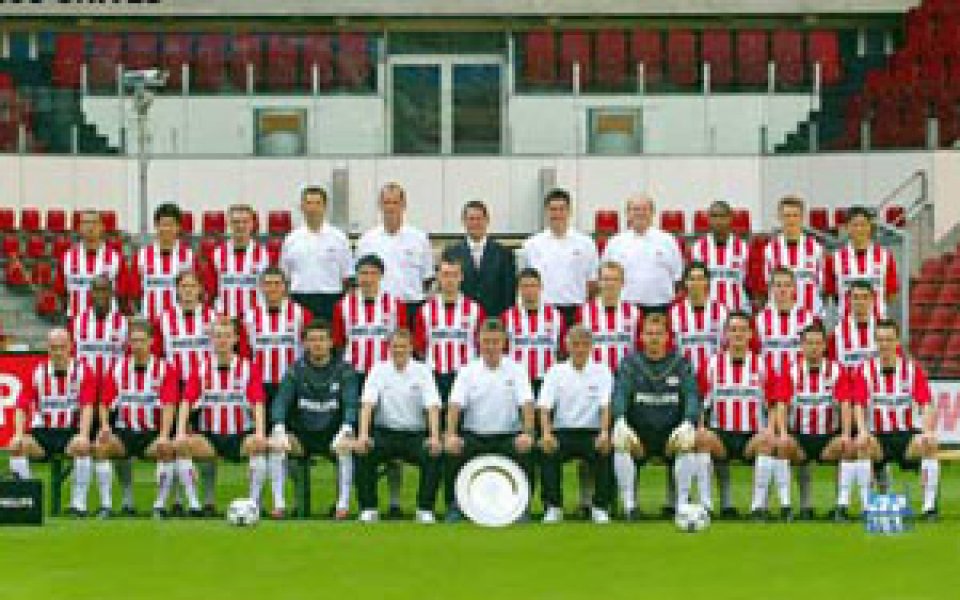 Фк эйндховен рода. Эйндховен (футбольный клуб). Эйндховен (футбольный клуб). Футбольные эмблемы. Фк эйндховен рода.