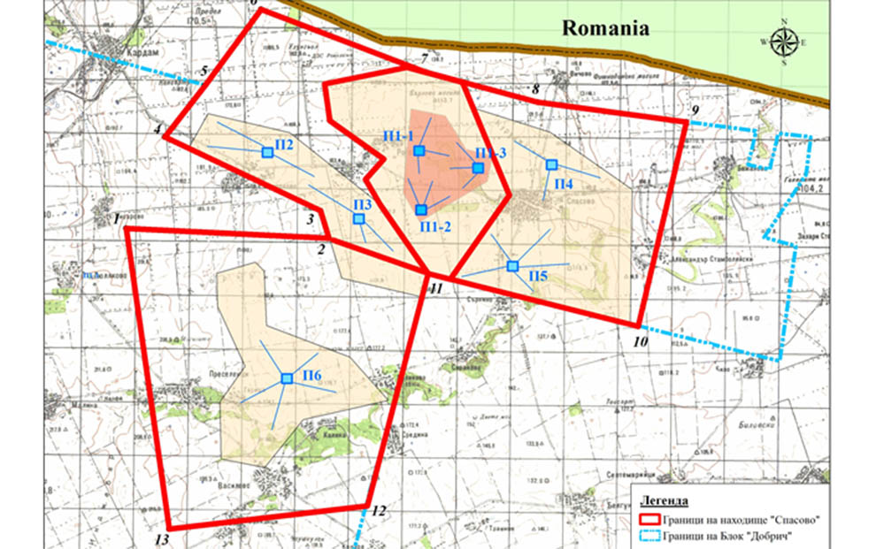 991-ratio-dobiv-gaz-dobrudzha.jpg